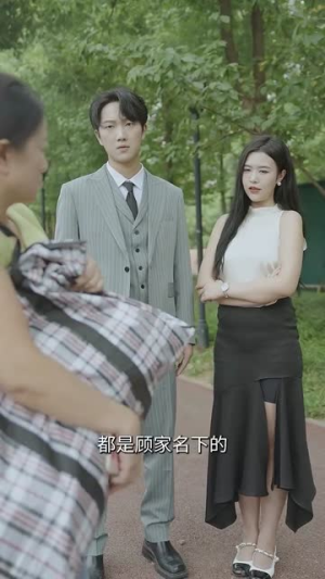 失婚千金杀疯了（40集）短剧有好货推荐