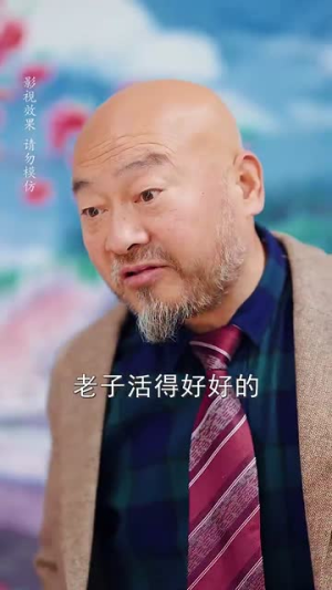 小可怜哭唧唧傅少他沦陷了（59集）免费看