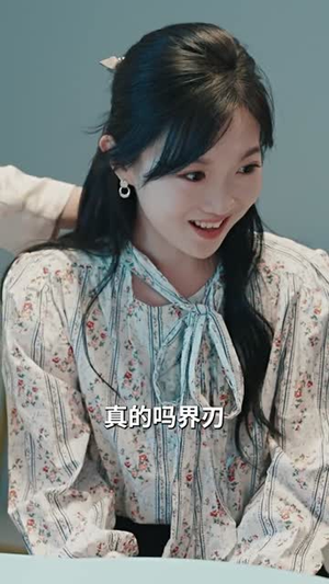 天上的约定（24集）精彩短剧追不停