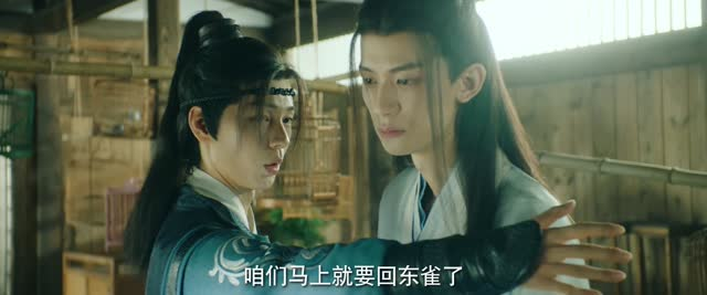 双花镜（20集）独家短剧免费看