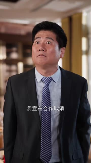 闪婚老伴是豪门（69集）热门短剧排行榜