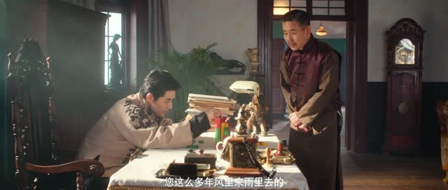 卿本佳人（23集）最新短剧推荐