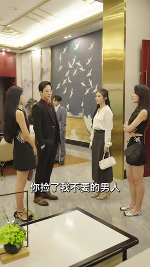 闪婚老公太霸道（100集）推荐好短剧