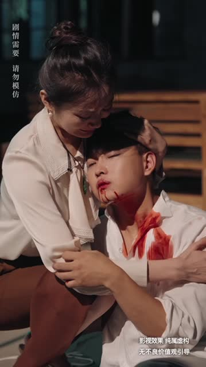 时间都去哪儿了（62集）剧情简介