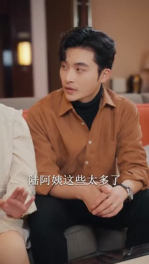 世间美好与你环环相扣（81集）每日短剧分享