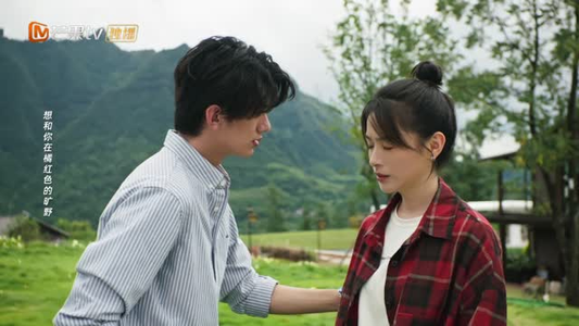 秦好与时鸣(24集) 秦好与时鸣(24集)最热短剧抢先看