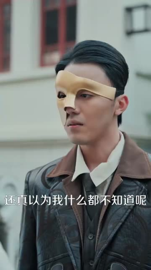 少帅的一千次索爱（95集）这部短剧我爱了