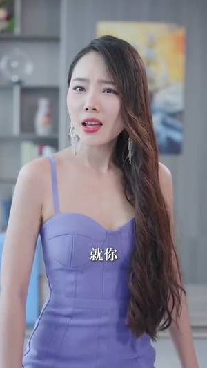 全网直播,小姨子曝光了我的身份(85集) 全网直播,小姨子曝光了我的身份(85集)夸克网盘观看