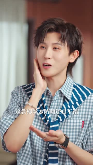 倾我长梦（6集）这部短剧太好看