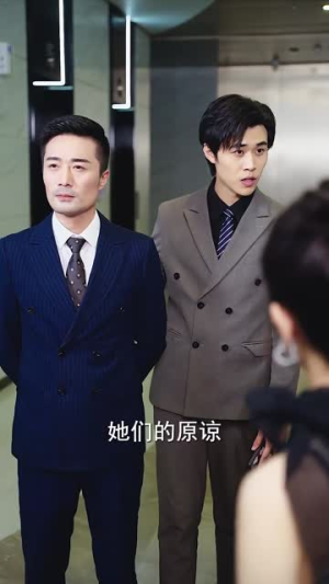 飒爽女儿不好惹(81集) 飒爽女儿不好惹(81集)哪个网站可以看