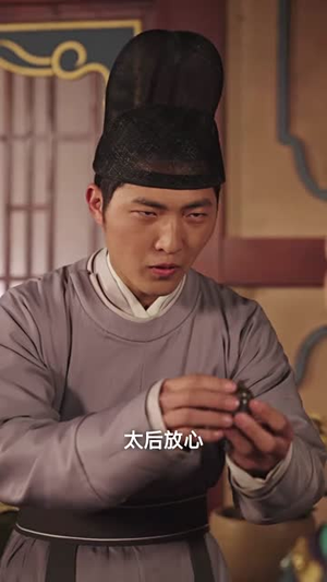 双世心尖宠（80集）短剧太好看