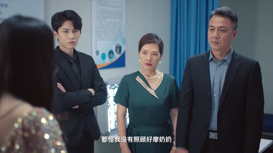 上心(38集) 上心(38集)爱上了这部剧了