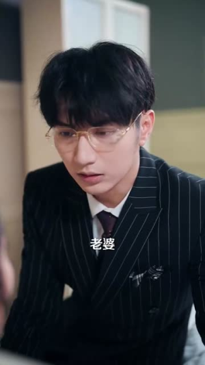 少爷夫人今天也不复婚(100集) 少爷夫人今天也不复婚(100集)新短剧推荐