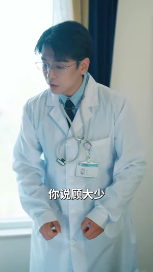 心荡神摇(25集) 心荡神摇(25集)全集免费观看