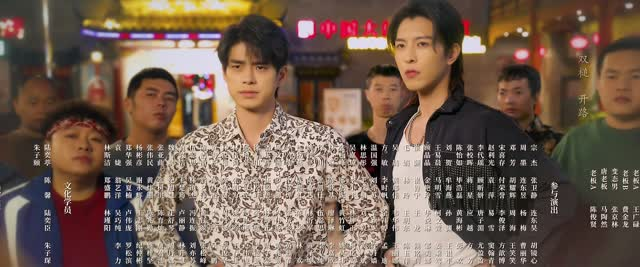 我和我爸的18岁(24集) 我和我爸的18岁(24集)最新热剧免费看