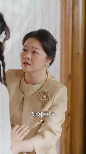 医风渡南星（36集）在哪个平台能看