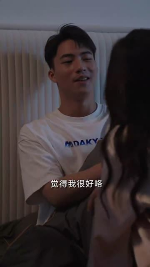 外卖翻身撼乾坤（86集）番茄短剧免费看