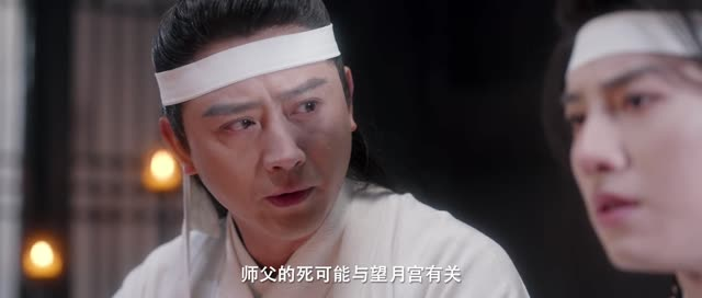与君无别离（22集）完整版