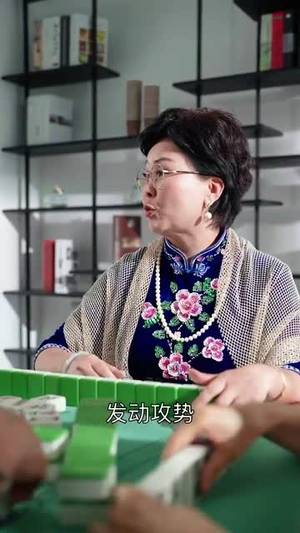 再回首闪婚老同学竟是首富（65集）男主角是谁