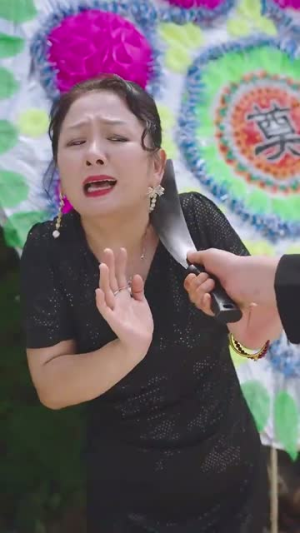 为你逆光而行（27集）一共多少集