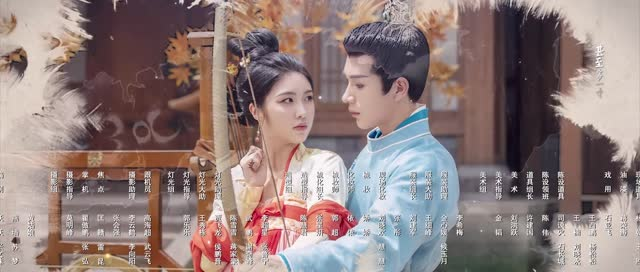 误入君梦（24集）最新短剧抢先看