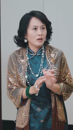 修仙归来美女总裁带娃找上门(95集) 修仙归来美女总裁带娃找上门(95集)剧好看短剧推荐