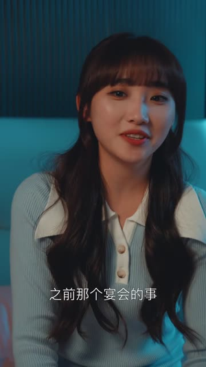 夏阳的轮回（85集）1-102集