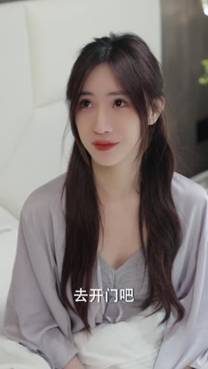 维修工逆袭记（80集）穿越短剧推荐