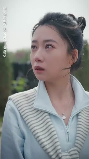 余温散尽（90集）热门爆款短剧