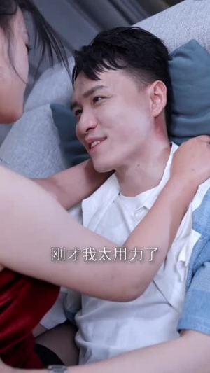 新：妙手圣医（30集）直接追到结尾