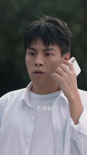 午夜的士(16集) 午夜的士(16集)免费看全网短剧