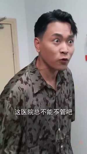 新:月有阴晴圆缺(65集) 新:月有阴晴圆缺(65集)热门短剧追到爽