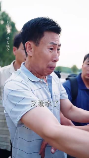 新版：你养我小我养你老（54集）哪个短剧网能看