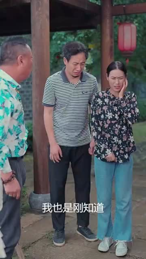 新版：贤妻扶我凌云志，我还贤妻万两金（73集）最新短剧推荐