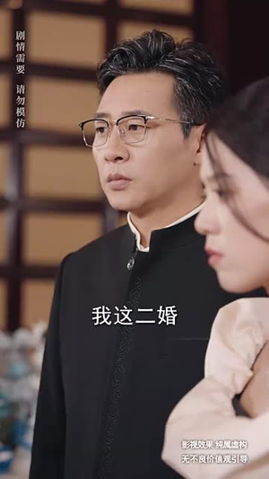 乡村教师是大佬(60集) 乡村教师是大佬(60集)短剧全集免费看