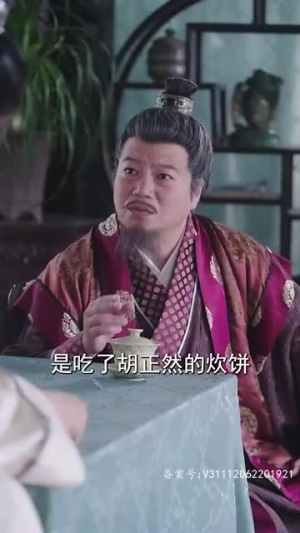 大宋小郎君（92集）爱短剧爱追剧