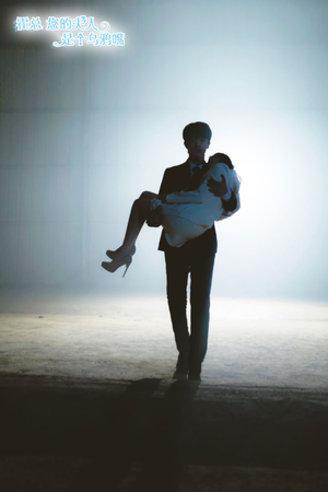 霍总您的夫人是乌鸦嘴（59集）火爆热门短剧