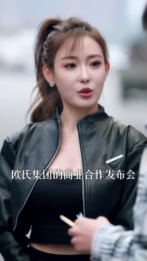 保安包租皇(89集) 保安包租皇(89集)短剧看全集