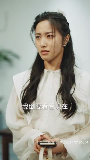 5.租来男友竟是千亿总裁（99集）短剧解说热门