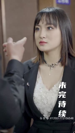 鹿死谁手（80集）精彩的短剧