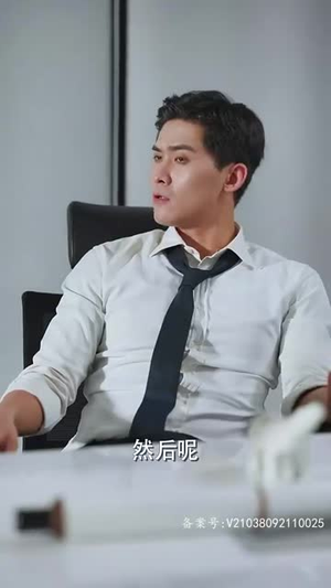 女王本色(81集) 女王本色(81集)迅雷网盘观看