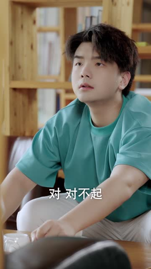 小浩的逍遥生活(98集) 小浩的逍遥生活(98集)第二季