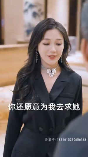 父亲的荣耀（62集）哪个网站可以看