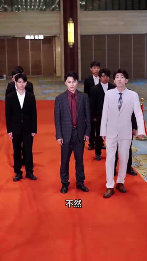 九楼尊主（88集）短剧全集抢先看