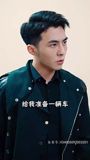 2.独霸天下（100集）一起看短剧