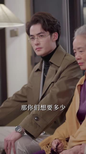 谁许情深(89集) 谁许情深(89集)短剧也太好看了