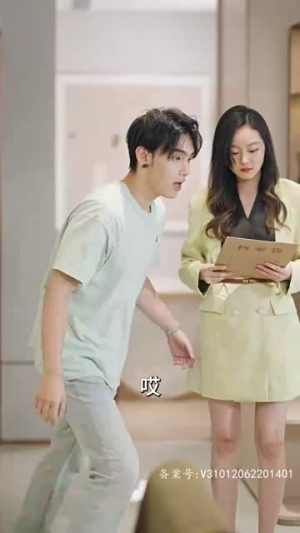 2.女主她一心只想搞事业（100集）短剧片段分享