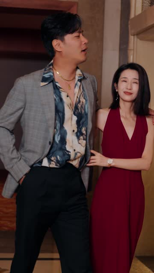 到我身边来（30集）每日短剧分享