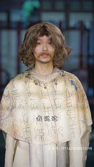 6.穿到古代去创业100集最新热剧免费看