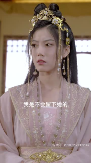 6.嫡女无双（97集）短剧在线看